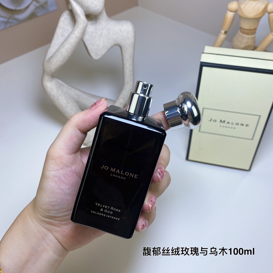 Jo Malone perfume